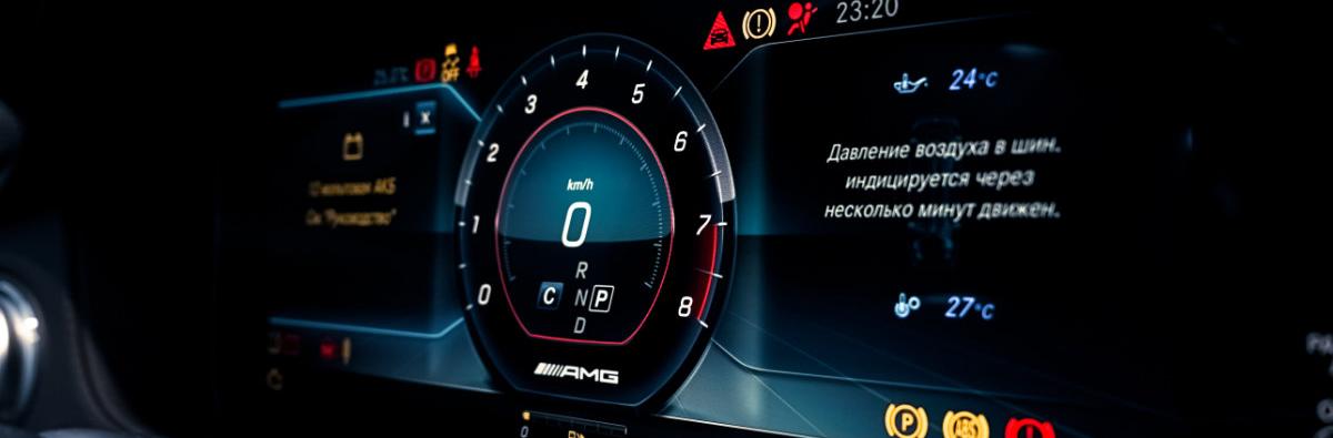 did you know that each symbol in your dashboard plays an important role in your car